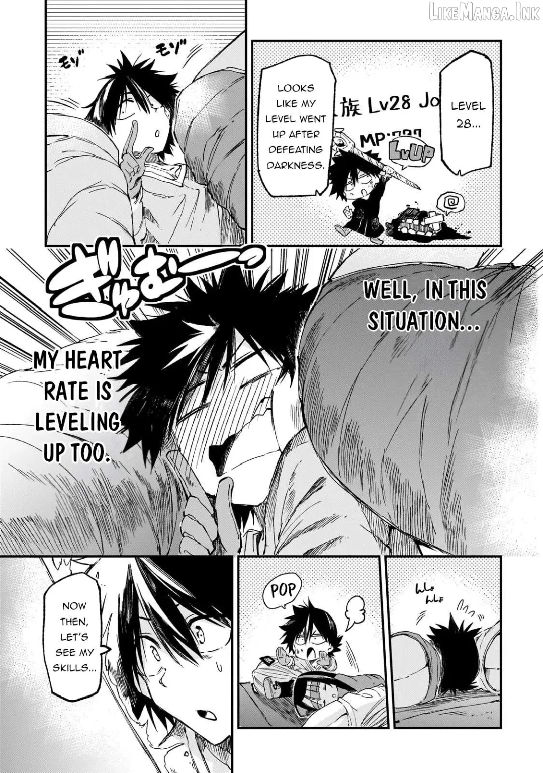 Lonely Attack On A Different World - Chapter 326 Page 9
