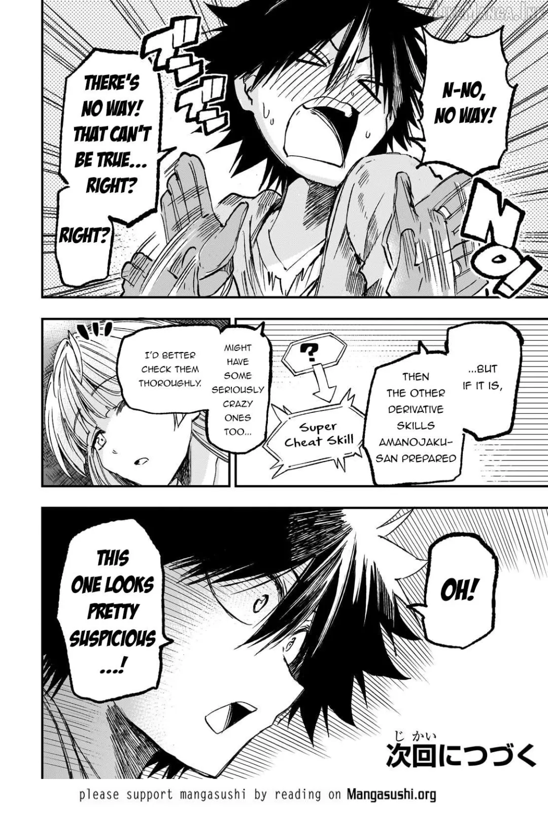 Lonely Attack On A Different World - Chapter 327 Page 16