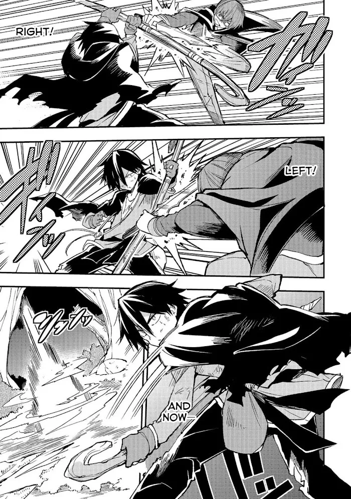 Lonely Attack On A Different World - Chapter 33 Page 8
