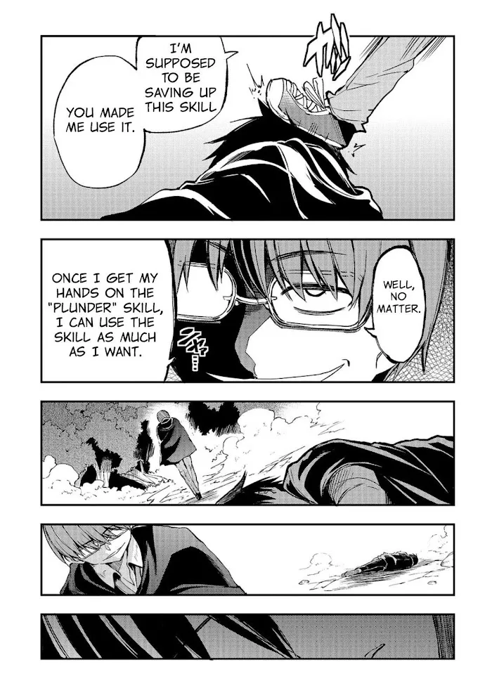 Lonely Attack On A Different World - Chapter 34 Page 4