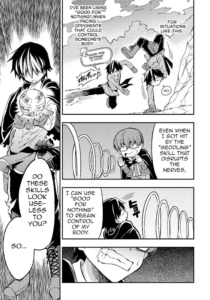 Lonely Attack On A Different World - Chapter 34 Page 9