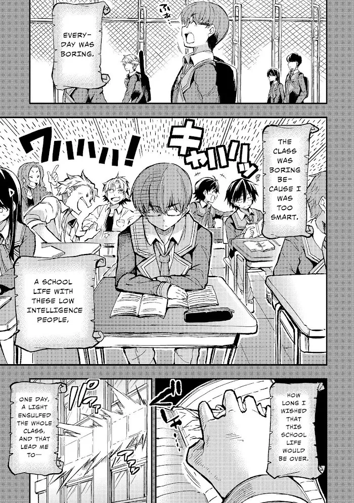 Lonely Attack On A Different World - Chapter 35 Page 2