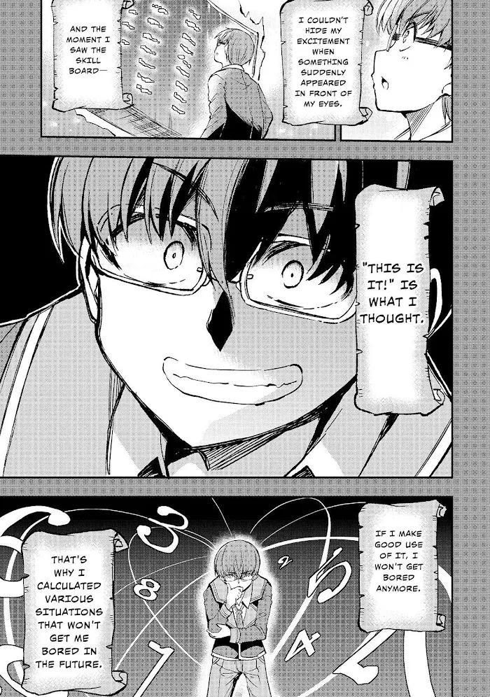 Lonely Attack On A Different World - Chapter 35 Page 4