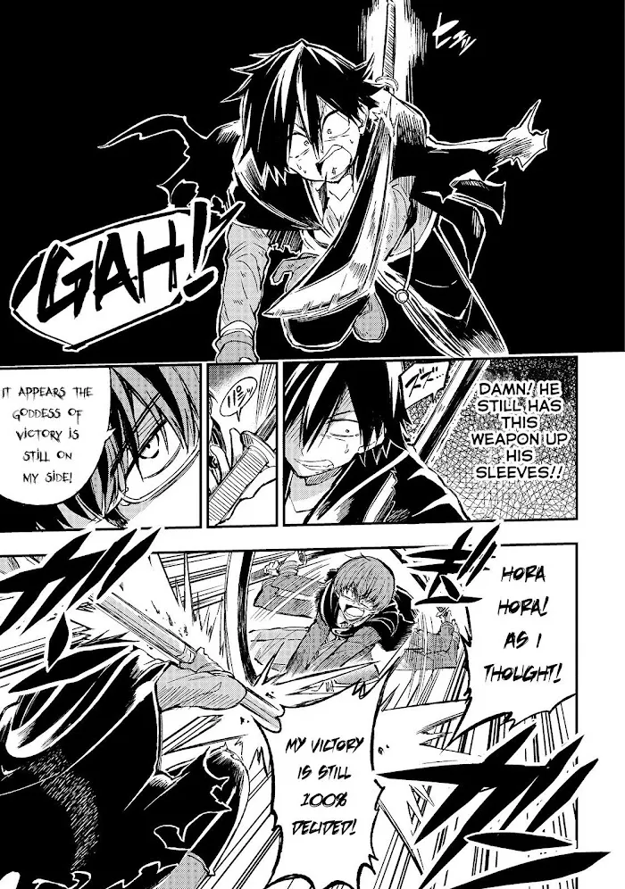Lonely Attack On A Different World - Chapter 35 Page 8