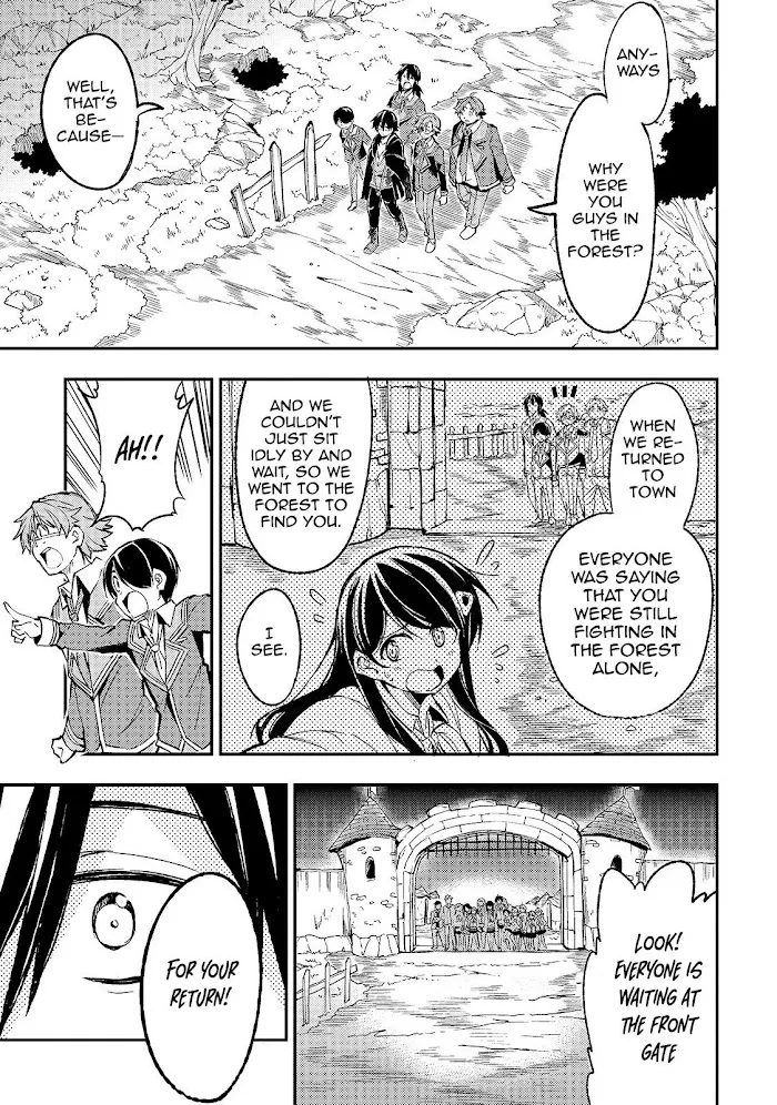 Lonely Attack On A Different World - Chapter 36 Page 2