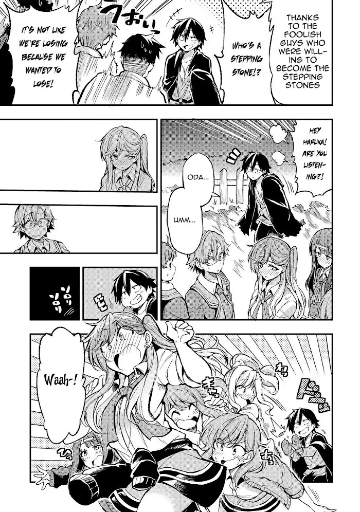 Lonely Attack On A Different World - Chapter 36 Page 6