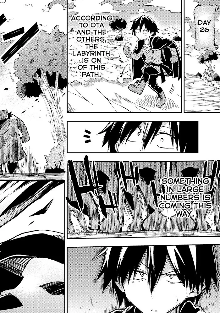 Lonely Attack On A Different World - Chapter 37 Page 13