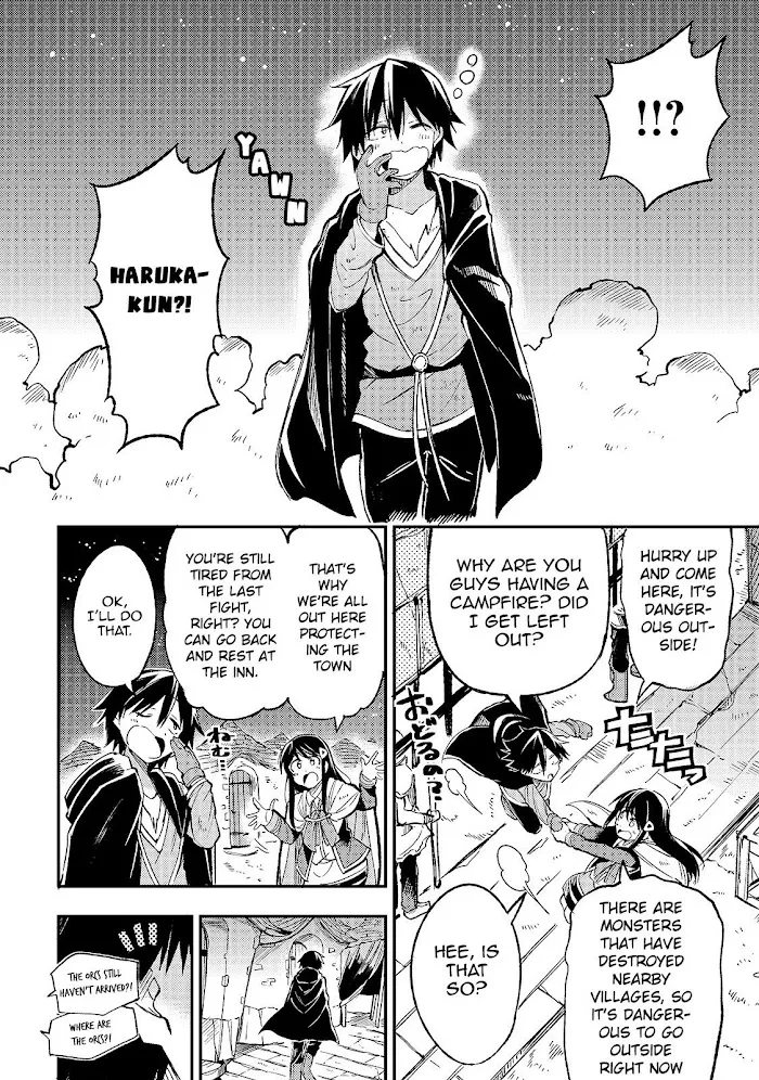Lonely Attack On A Different World - Chapter 38 Page 11