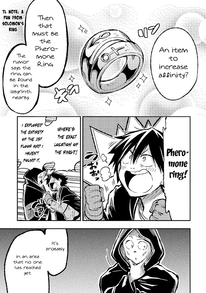 Lonely Attack On A Different World - Chapter 39 Page 4