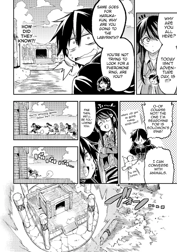 Lonely Attack On A Different World - Chapter 39 Page 9