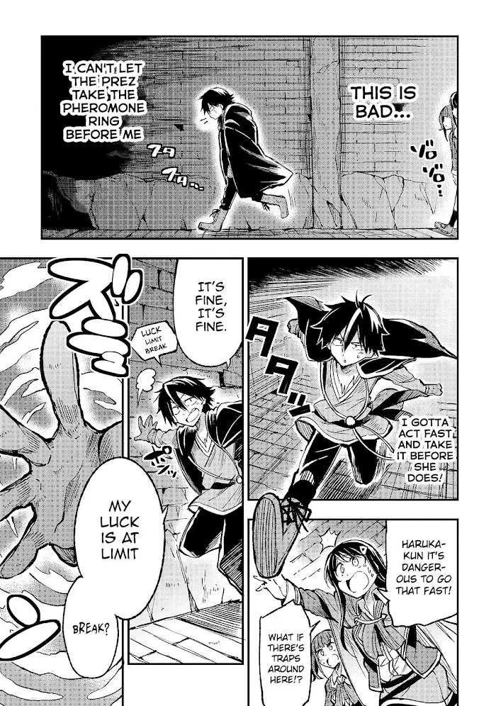 Lonely Attack On A Different World - Chapter 39 Page 10