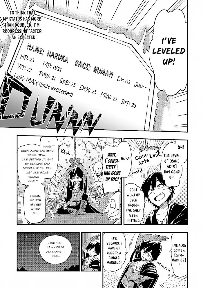 Lonely Attack On A Different World - Chapter 4 Page 2