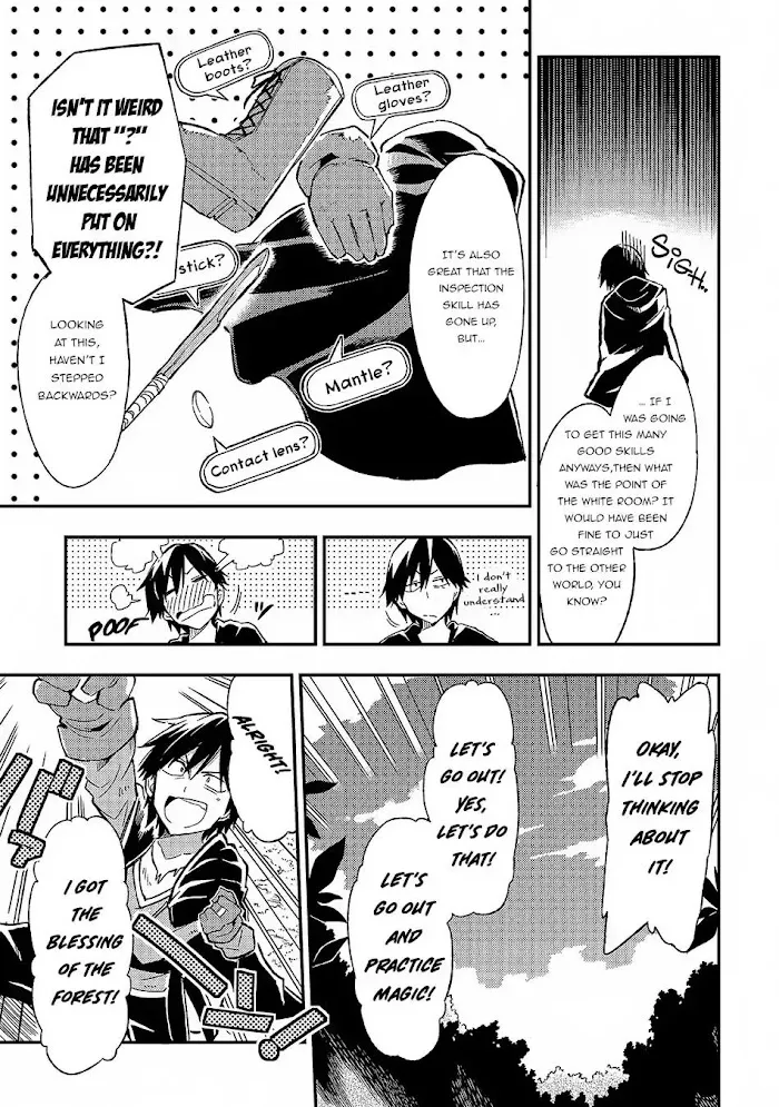 Lonely Attack On A Different World - Chapter 4 Page 6