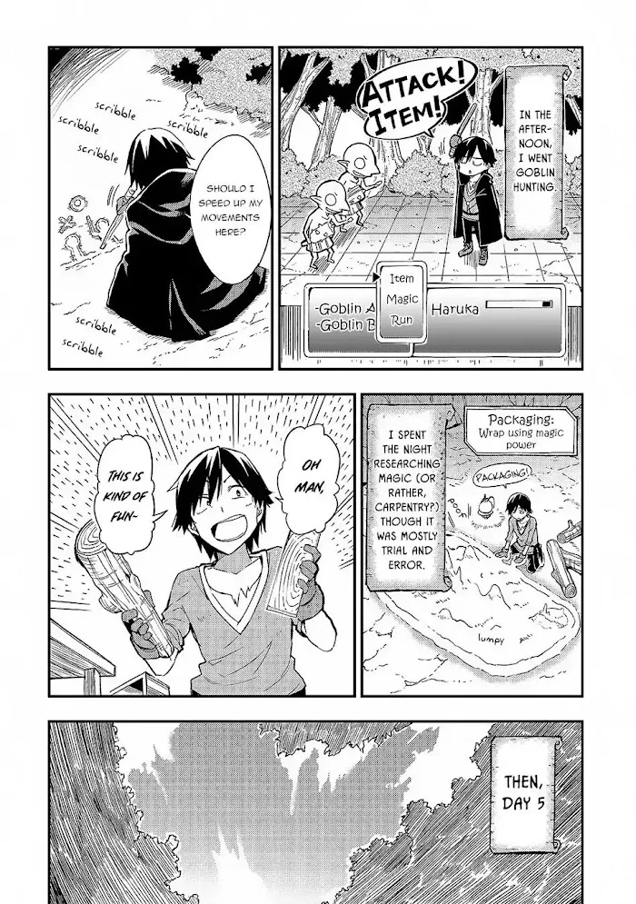 Lonely Attack On A Different World - Chapter 4 Page 11
