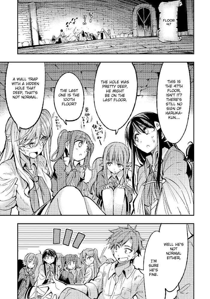 Lonely Attack On A Different World - Chapter 41 Page 2