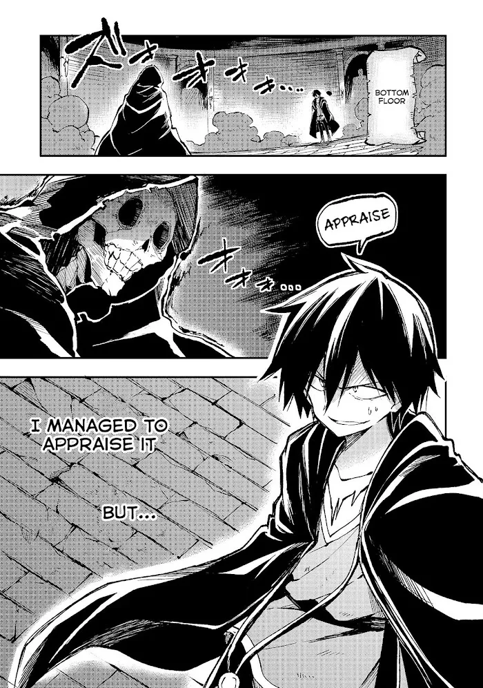 Lonely Attack On A Different World - Chapter 41 Page 6