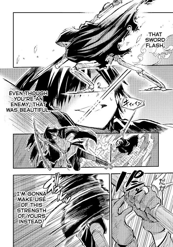 Lonely Attack On A Different World - Chapter 41 Page 12