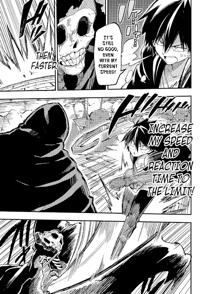 Lonely Attack On A Different World - Chapter 42 Page 4
