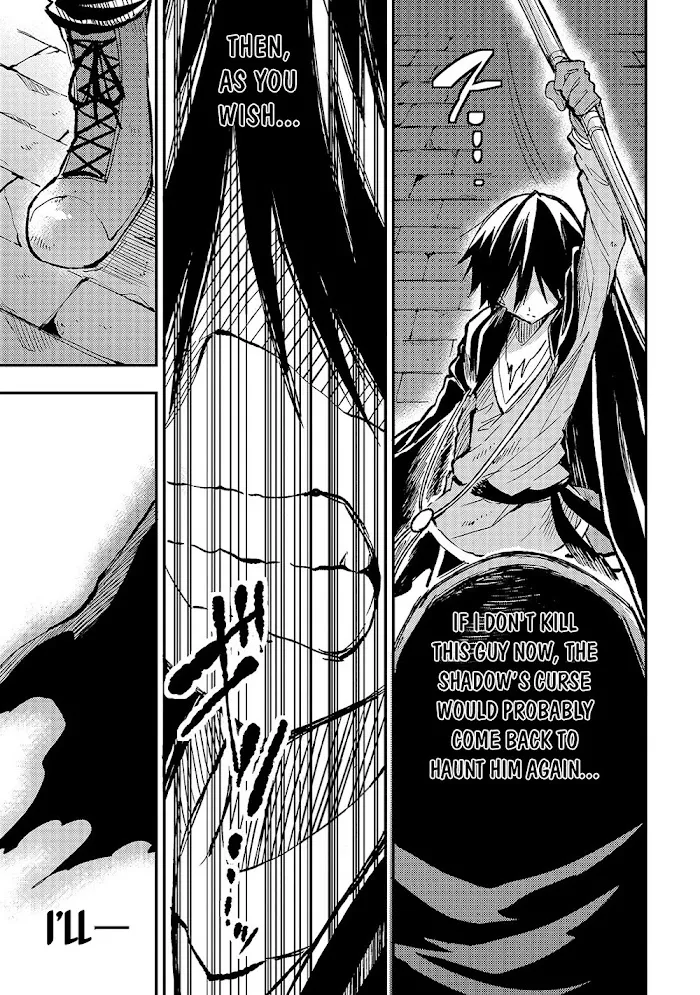 Lonely Attack On A Different World - Chapter 43 Page 13