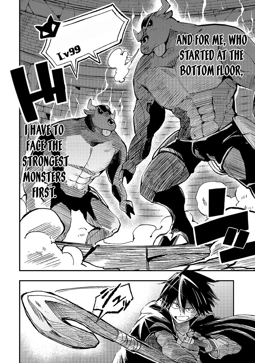 Lonely Attack On A Different World - Chapter 44 Page 7