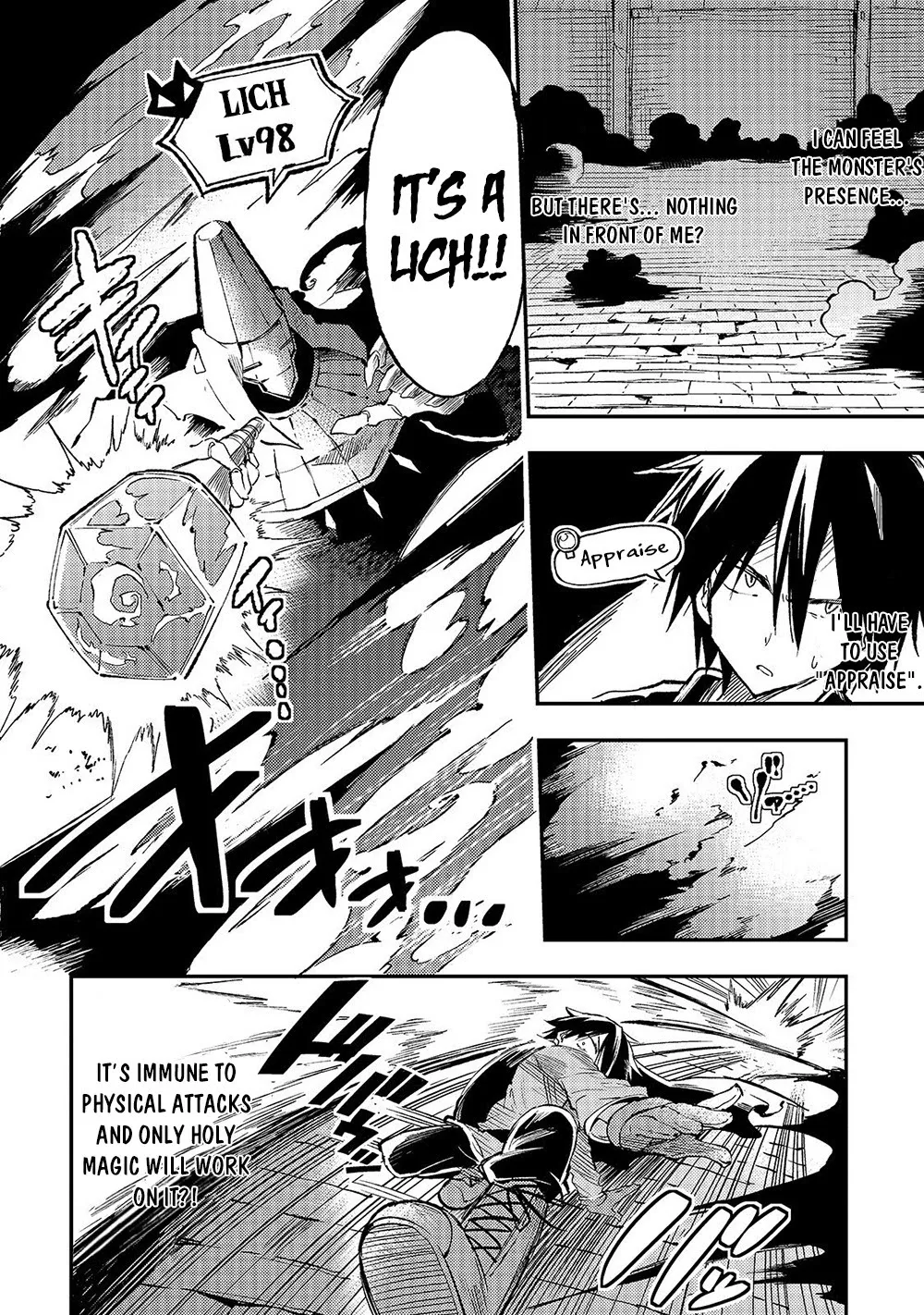 Lonely Attack On A Different World - Chapter 45 Page 5