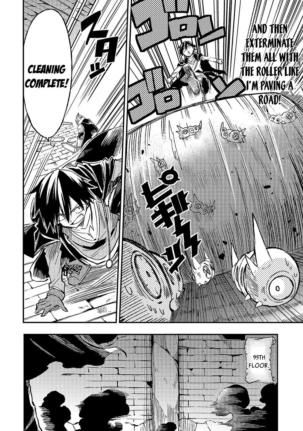 Lonely Attack On A Different World - Chapter 45 Page 10