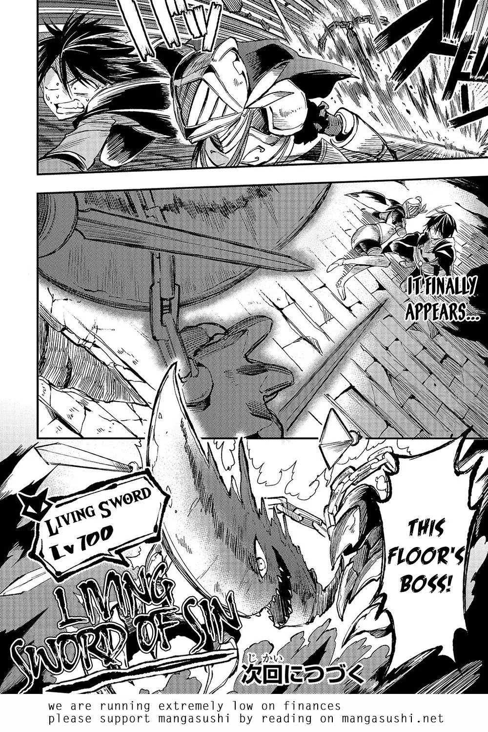Lonely Attack On A Different World - Chapter 45 Page 12