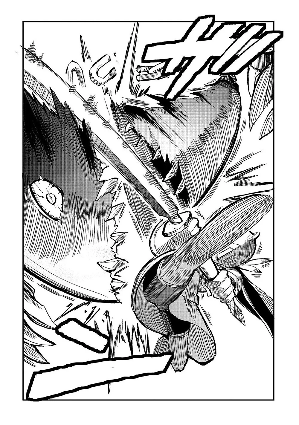 Lonely Attack On A Different World - Chapter 46 Page 9
