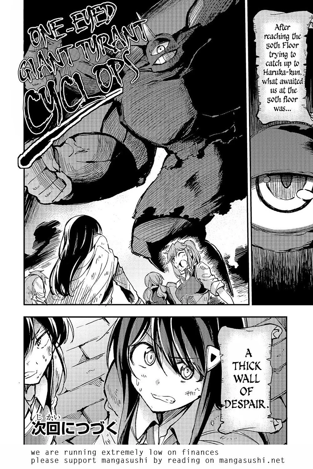 Lonely Attack On A Different World - Chapter 46 Page 12