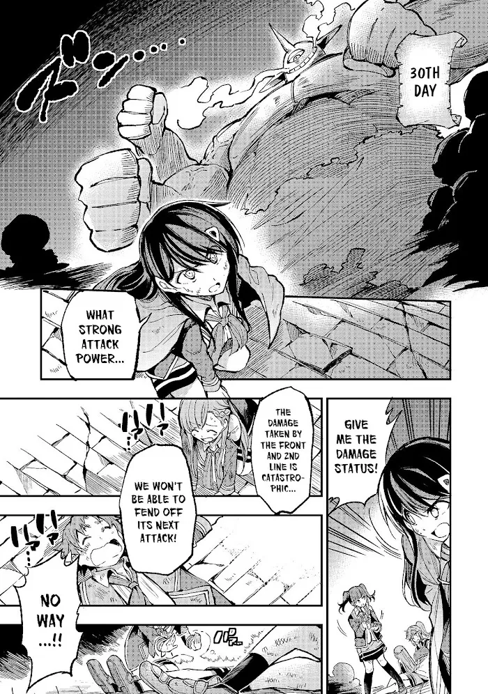 Lonely Attack On A Different World - Chapter 47 Page 4