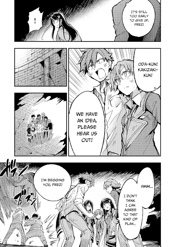 Lonely Attack On A Different World - Chapter 47 Page 6
