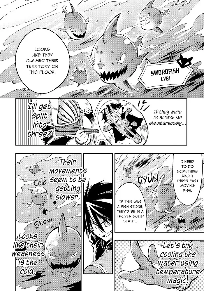 Lonely Attack On A Different World - Chapter 49 Page 13