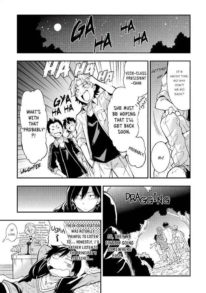 Lonely Attack On A Different World - Chapter 5 Page 4