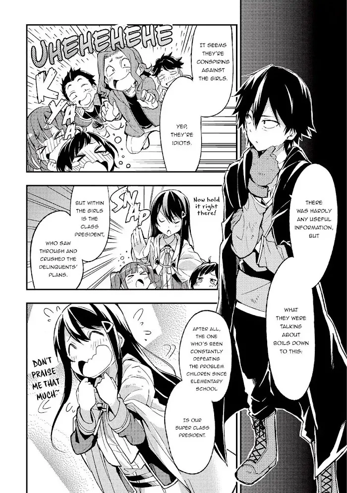 Lonely Attack On A Different World - Chapter 5 Page 5
