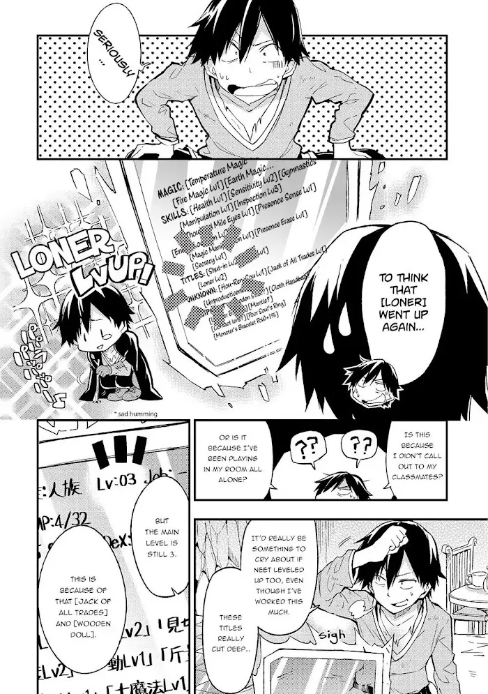 Lonely Attack On A Different World - Chapter 5 Page 7