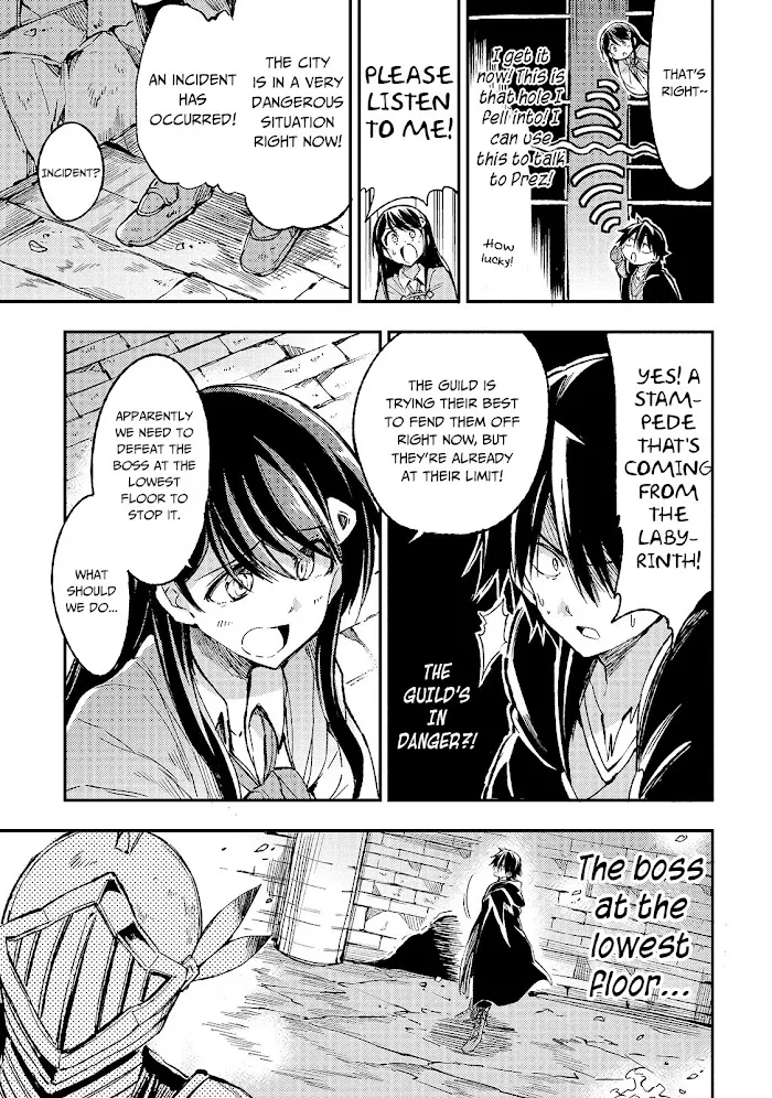 Lonely Attack On A Different World - Chapter 51 Page 10