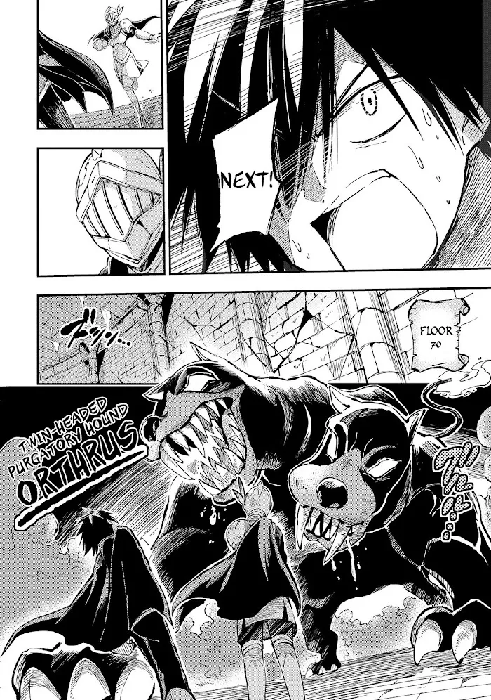 Lonely Attack On A Different World - Chapter 52 Page 7