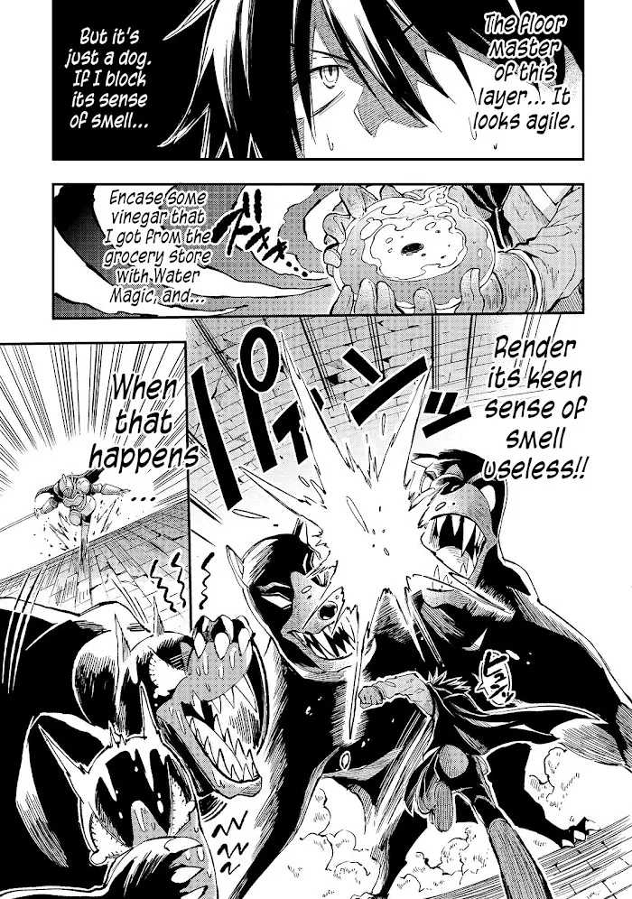 Lonely Attack On A Different World - Chapter 52 Page 8