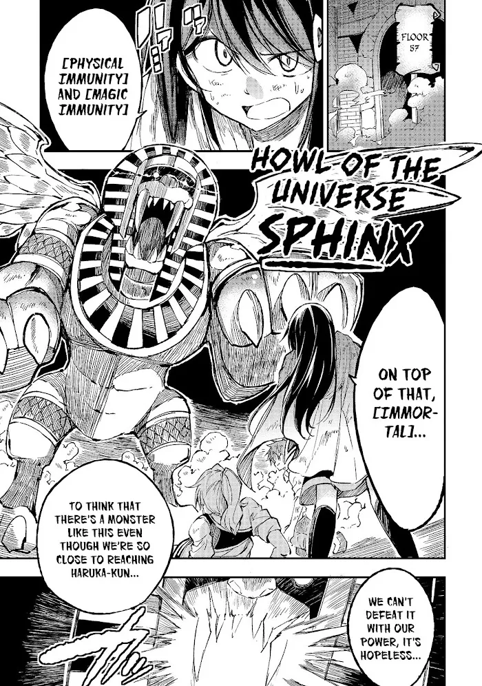 Lonely Attack On A Different World - Chapter 53 Page 6