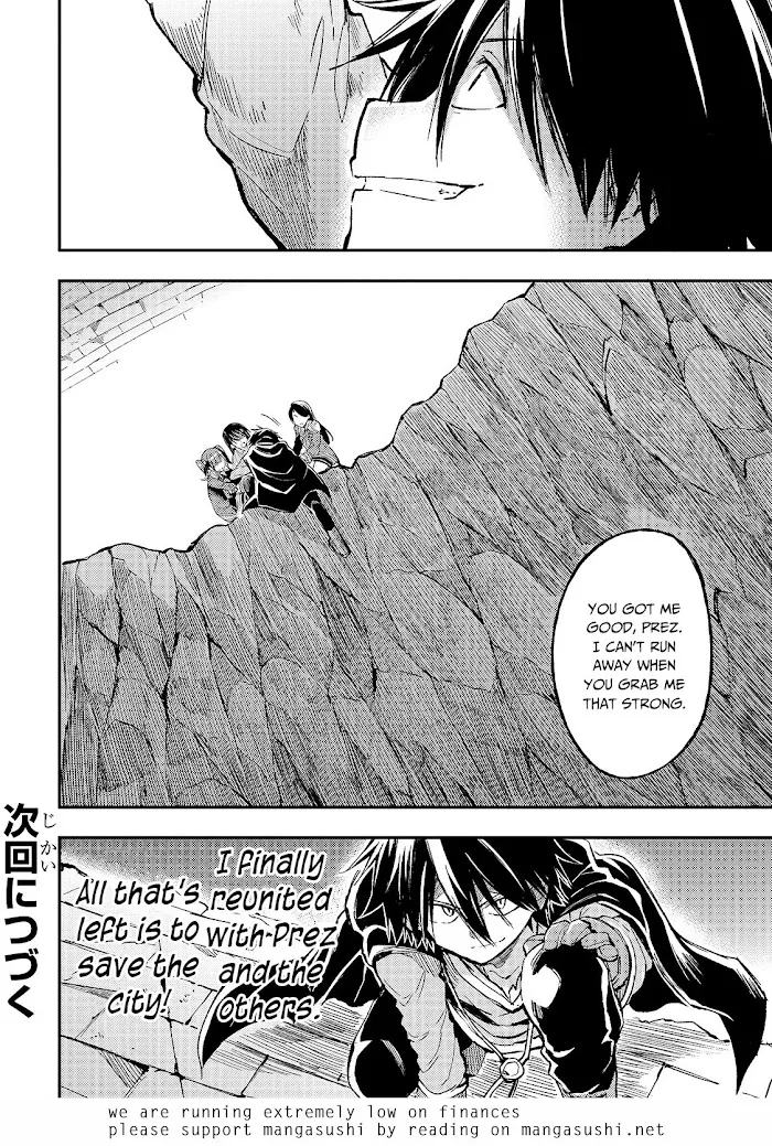 Lonely Attack On A Different World - Chapter 53 Page 15