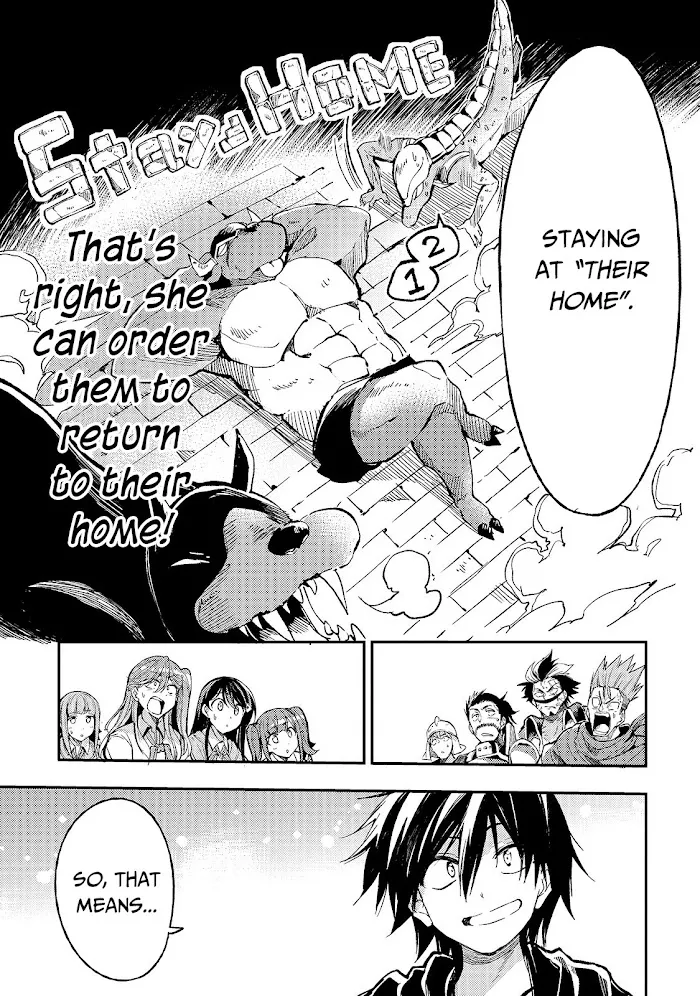 Lonely Attack On A Different World - Chapter 55 Page 8