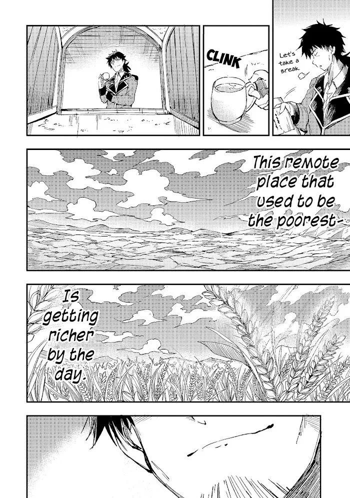 Lonely Attack On A Different World - Chapter 55 Page 12