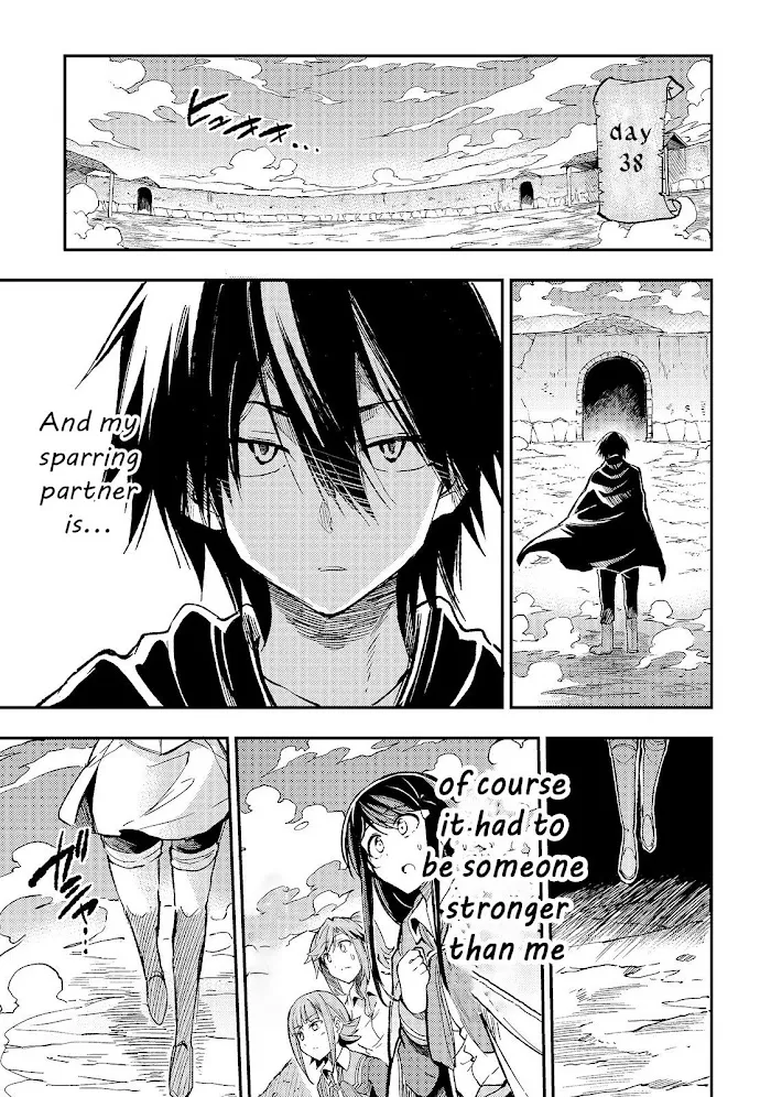 Lonely Attack On A Different World - Chapter 57 Page 12