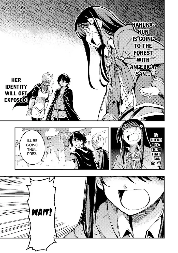 Lonely Attack On A Different World - Chapter 59 Page 4