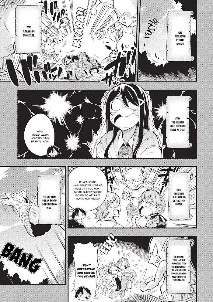 Lonely Attack On A Different World - Chapter 6 Page 6