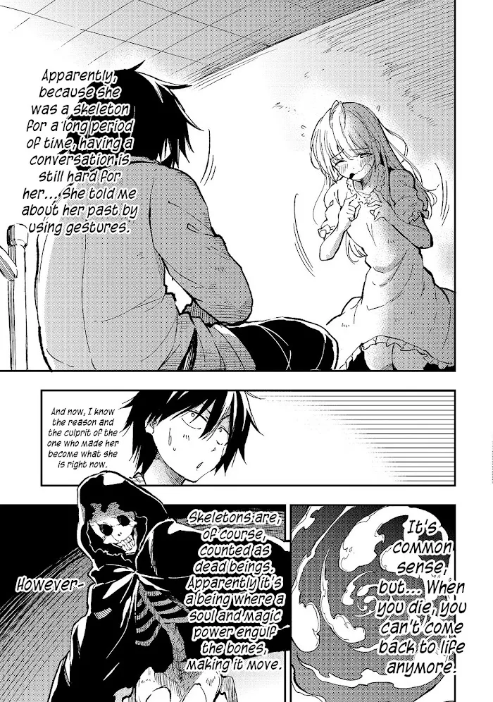 Lonely Attack On A Different World - Chapter 60 Page 9