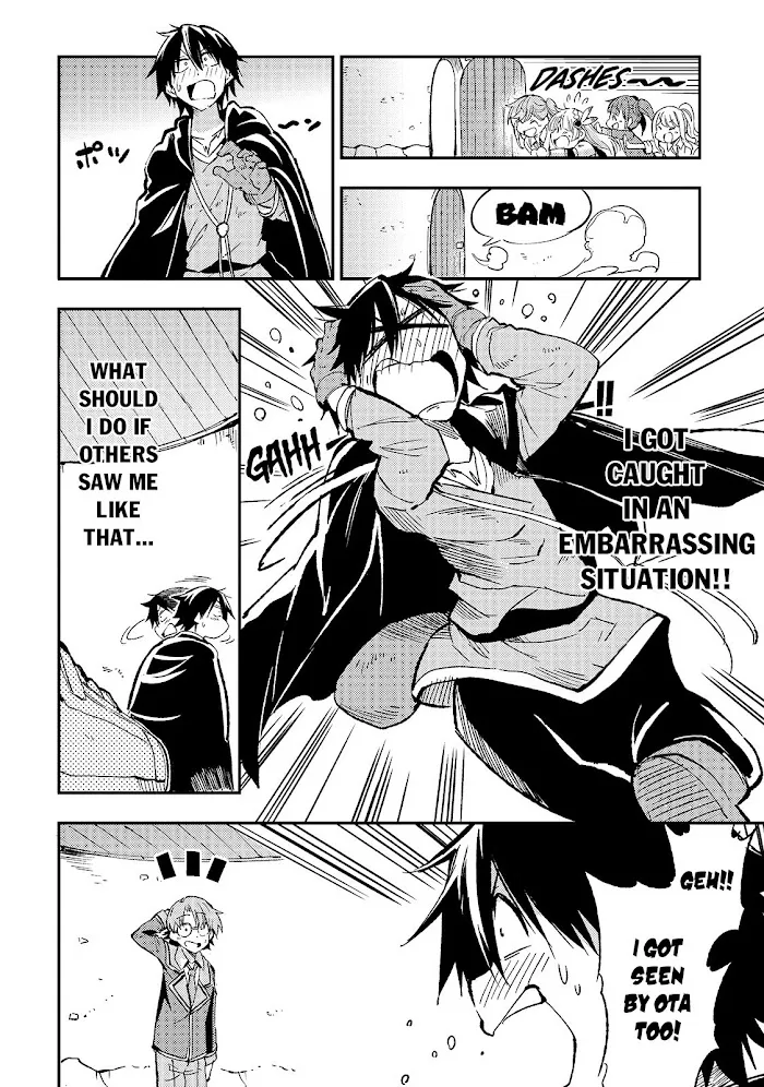 Lonely Attack On A Different World - Chapter 61 Page 15