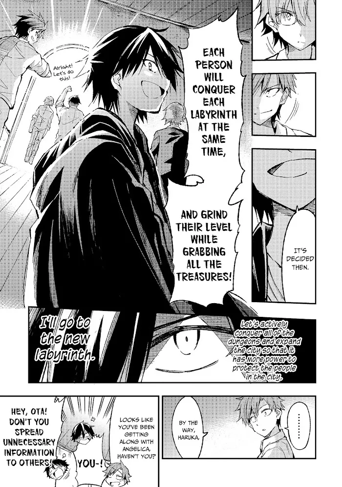 Lonely Attack On A Different World - Chapter 62 Page 6