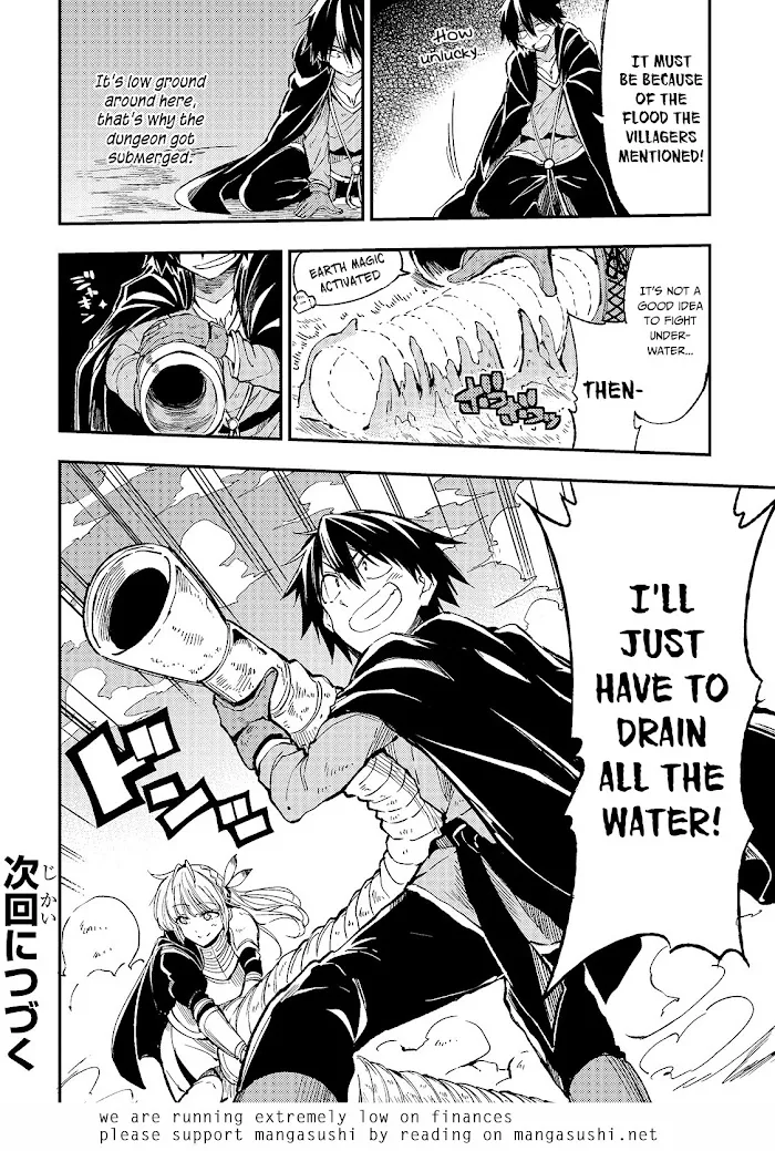 Lonely Attack On A Different World - Chapter 62 Page 16