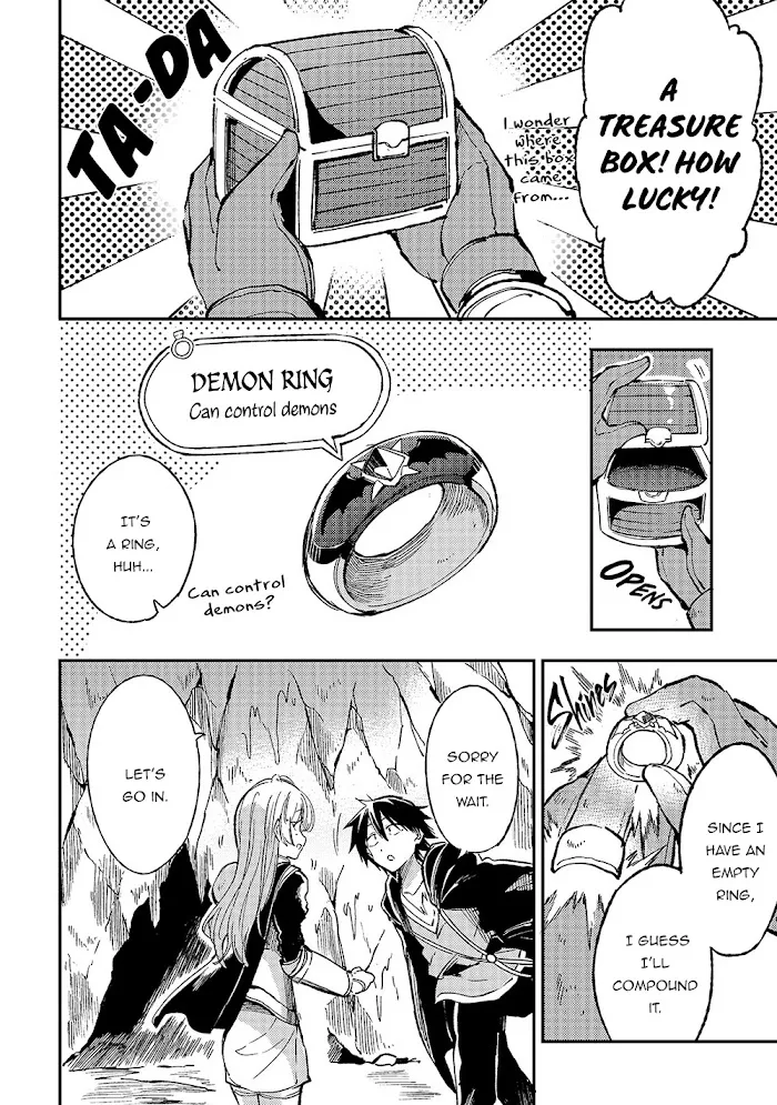 Lonely Attack On A Different World - Chapter 63 Page 7